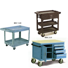 可移動(dòng)工具車(chē)
