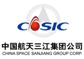 中國航天三江集團(tuán)公司與武漢中明